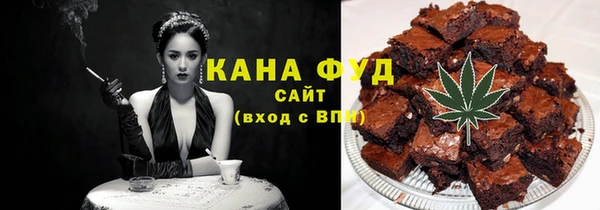 ALPHA PVP Карталы