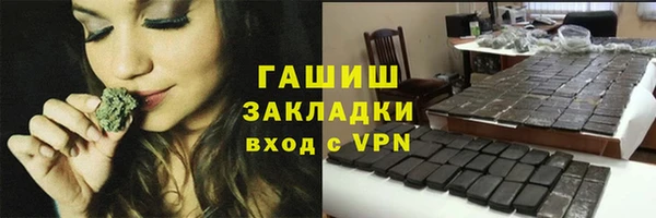 ALPHA PVP Карталы