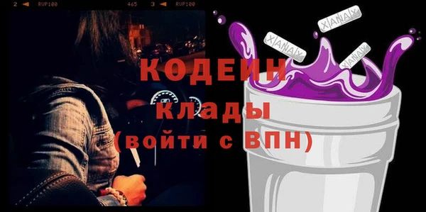 ALPHA PVP Карталы