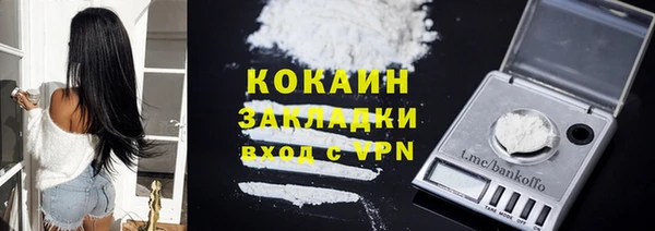 mdpv Касимов