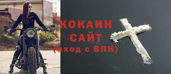 mdpv Касимов