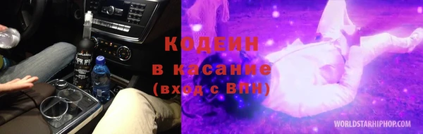 ALPHA PVP Карталы