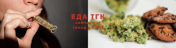 герыч Карпинск