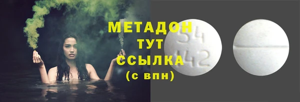 mdpv Касимов