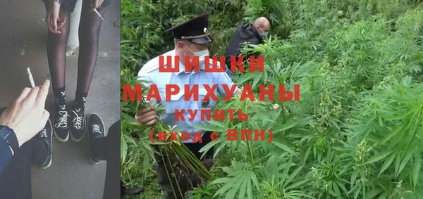 герыч Карпинск