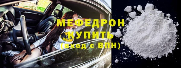 ALPHA PVP Карталы
