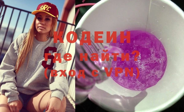 mdpv Касимов