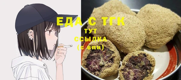 mdpv Касимов