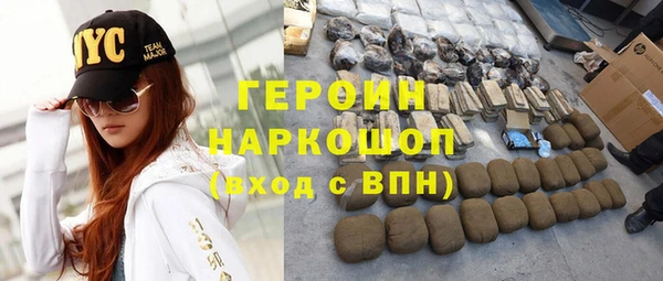 индика Навашино