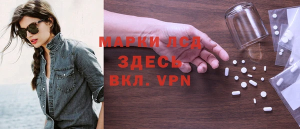 mdpv Касимов