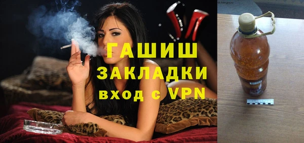 ALPHA PVP Карталы
