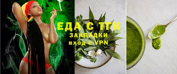 ALPHA PVP Карталы