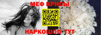 ГАЛЛЮЦИНОГЕННЫЕ ГРИБЫ Гагарин
