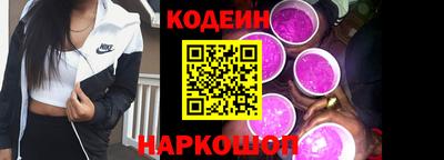 мдма Гатчина