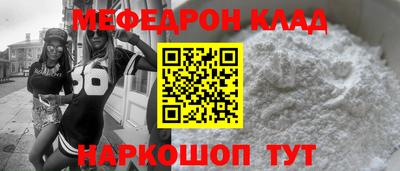 ГАЛЛЮЦИНОГЕННЫЕ ГРИБЫ Гагарин