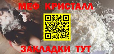 наркотики Гай