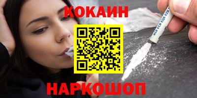 ГАЛЛЮЦИНОГЕННЫЕ ГРИБЫ Гагарин