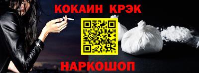 мдма Гатчина