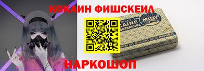 мдма Гатчина