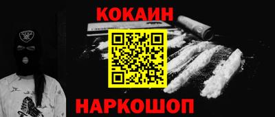 ГАЛЛЮЦИНОГЕННЫЕ ГРИБЫ Гагарин