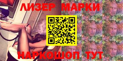 ГАЛЛЮЦИНОГЕННЫЕ ГРИБЫ Гагарин