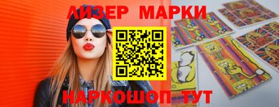 ГАЛЛЮЦИНОГЕННЫЕ ГРИБЫ Гагарин
