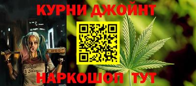 мдма Гатчина