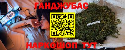 мдма Гатчина