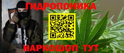 скорость Абакан