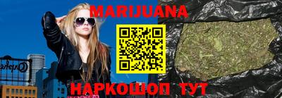 мдма Гатчина