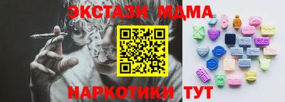 mix Азнакаево