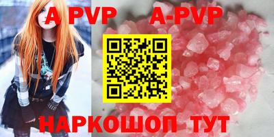 ГАЛЛЮЦИНОГЕННЫЕ ГРИБЫ Гагарин