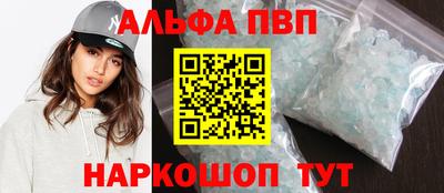 наркотики Гай