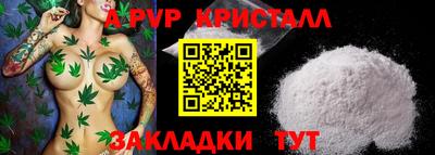 мдма Гатчина