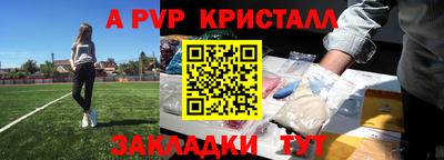 мдма Гатчина