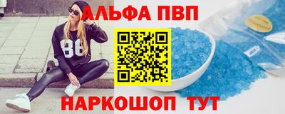 наркотики Гай