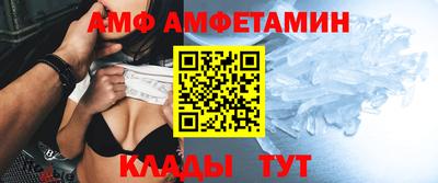 мдма Гатчина