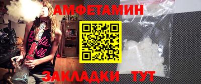 ГАЛЛЮЦИНОГЕННЫЕ ГРИБЫ Гагарин