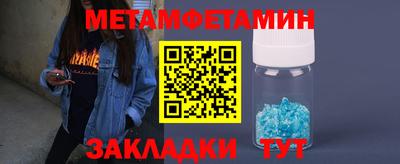 ГАЛЛЮЦИНОГЕННЫЕ ГРИБЫ Гагарин