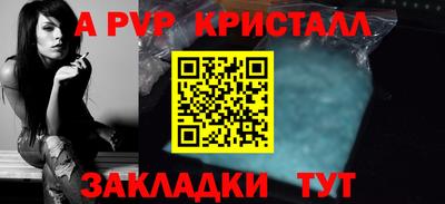 мдма Гатчина