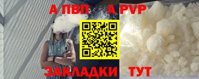 ГАЛЛЮЦИНОГЕННЫЕ ГРИБЫ Гагарин