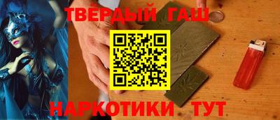 мдма Гатчина