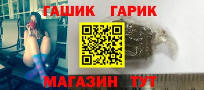 мдма Гатчина