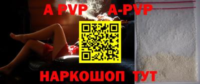 ГАЛЛЮЦИНОГЕННЫЕ ГРИБЫ Гагарин