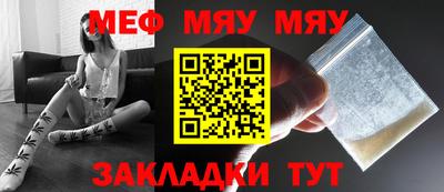 ГАЛЛЮЦИНОГЕННЫЕ ГРИБЫ Гагарин