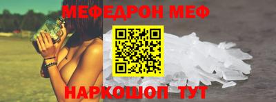 ГАЛЛЮЦИНОГЕННЫЕ ГРИБЫ Гагарин