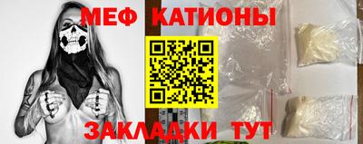 наркотики Гай