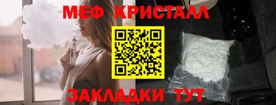 наркотики Гай