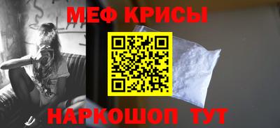 ГАЛЛЮЦИНОГЕННЫЕ ГРИБЫ Гагарин