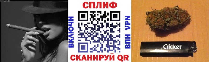 МАРИХУАНА OG Kush  Электросталь 